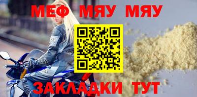 не бодяженный Малоярославец