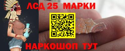 альфа пвп VHQ Малгобек