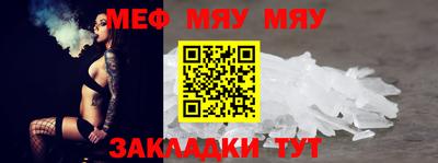 не бодяженный Малоярославец