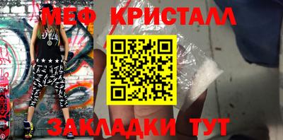 не бодяженный Малоярославец