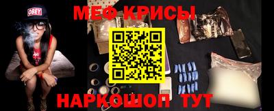альфа пвп VHQ Малгобек