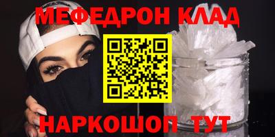 не бодяженный Малоярославец