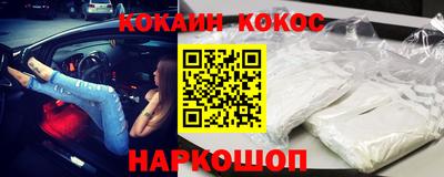 гидропоника Мариинск