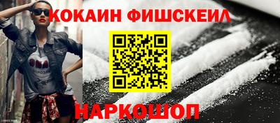 не бодяженный Малоярославец