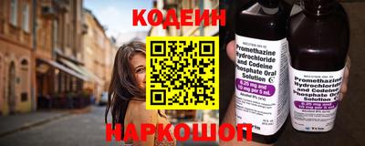 гидропоника Мариинск