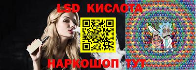 альфа пвп VHQ Малгобек