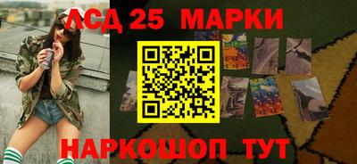 альфа пвп VHQ Малгобек