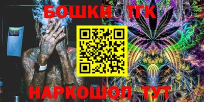 альфа пвп VHQ Малгобек