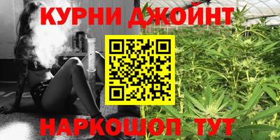 альфа пвп VHQ Малгобек