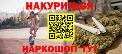 альфа пвп VHQ Малгобек