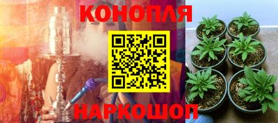 альфа пвп VHQ Малгобек