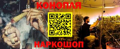 не бодяженный Малоярославец