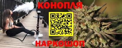 альфа пвп VHQ Малгобек