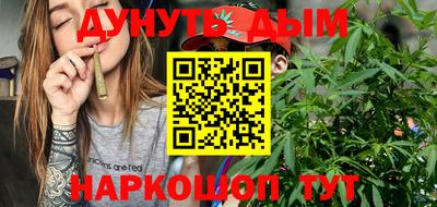 не бодяженный Малоярославец
