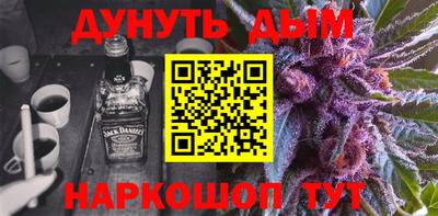 не бодяженный Малоярославец