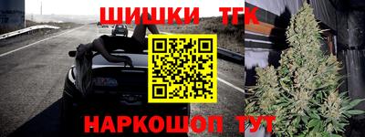 альфа пвп VHQ Малгобек