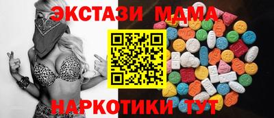альфа пвп VHQ Малгобек