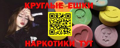 не бодяженный Малоярославец