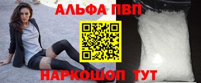 гидропоника Мариинск