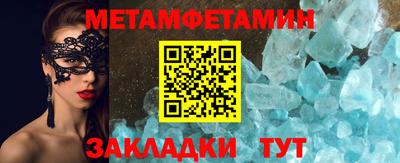 не бодяженный Малоярославец