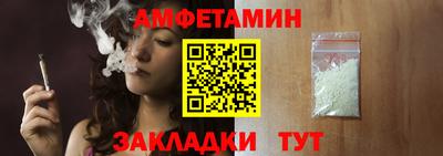 не бодяженный Малоярославец