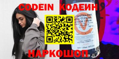 гидропоника Мариинск
