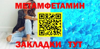 не бодяженный Малоярославец