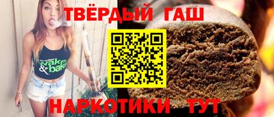 гидропоника Мариинск