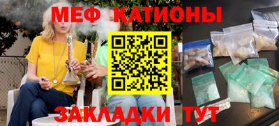 не бодяженный Малоярославец