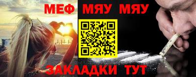 не бодяженный Малоярославец