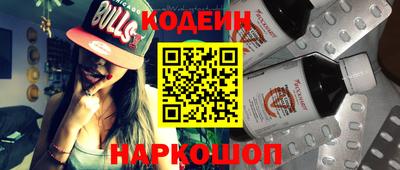 гидропоника Мариинск